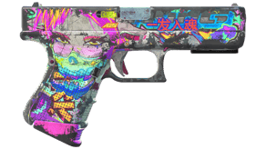 Fully Tuned image