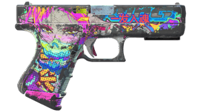 Fully Tuned image