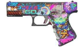 Fully Tuned image
