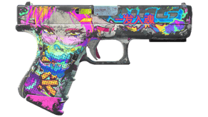 Fully Tuned image