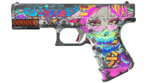 Fully Tuned image