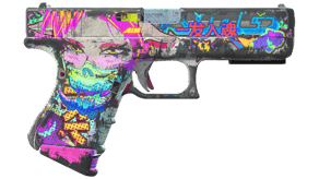 Fully Tuned image