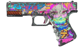Fully Tuned image