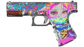 Fully Tuned image