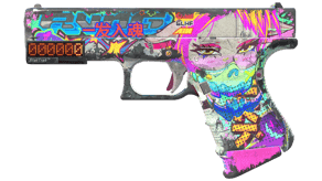 Fully Tuned image