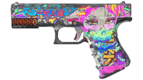 Fully Tuned image