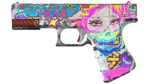 Fully Tuned image
