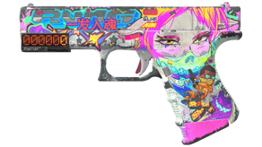 Fully Tuned image