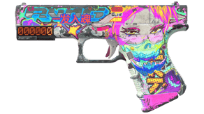 Fully Tuned image