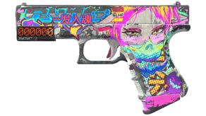 Fully Tuned image
