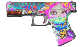 Fully Tuned image