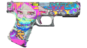 Fully Tuned image