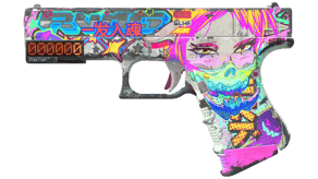 Fully Tuned image
