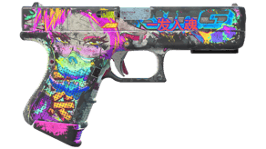 Fully Tuned image