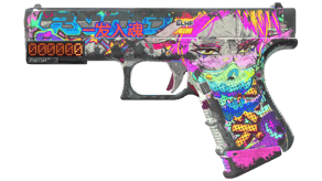 Fully Tuned image