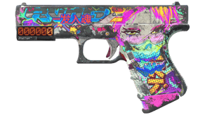 Fully Tuned image