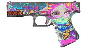 Fully Tuned image