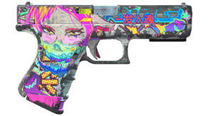 Fully Tuned image