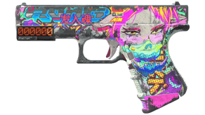 Fully Tuned image