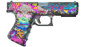 Fully Tuned image