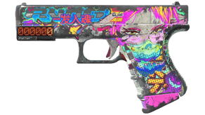 Fully Tuned image