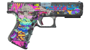 Fully Tuned image
