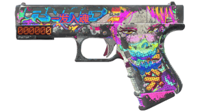 Fully Tuned image