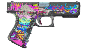 Fully Tuned image