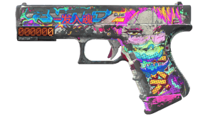 Fully Tuned image