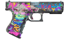 Fully Tuned image