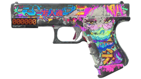 Fully Tuned image
