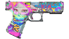 Fully Tuned image