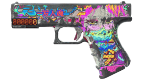 Fully Tuned image