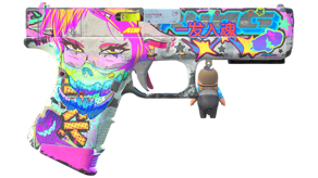 Fully Tuned image