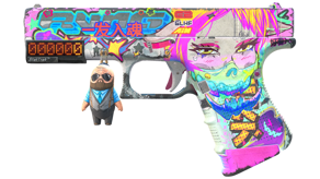 Fully Tuned image