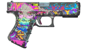 Fully Tuned image