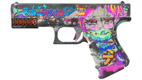 Fully Tuned image