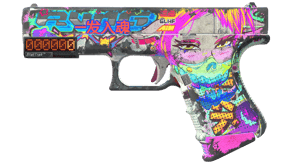Fully Tuned image