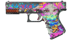 Fully Tuned image
