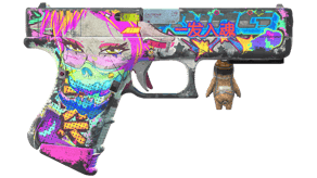 Fully Tuned image
