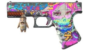 Fully Tuned image