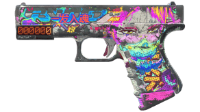 Fully Tuned image