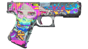 Fully Tuned image