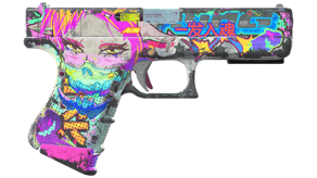 Fully Tuned image