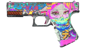 Fully Tuned image