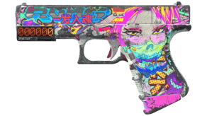 Fully Tuned image