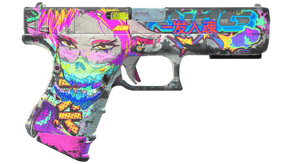 Fully Tuned image