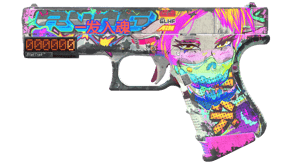 Fully Tuned image