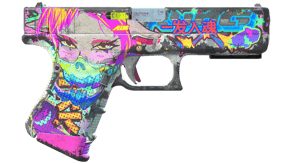 Fully Tuned image