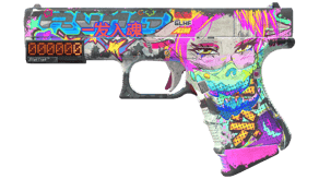Fully Tuned image